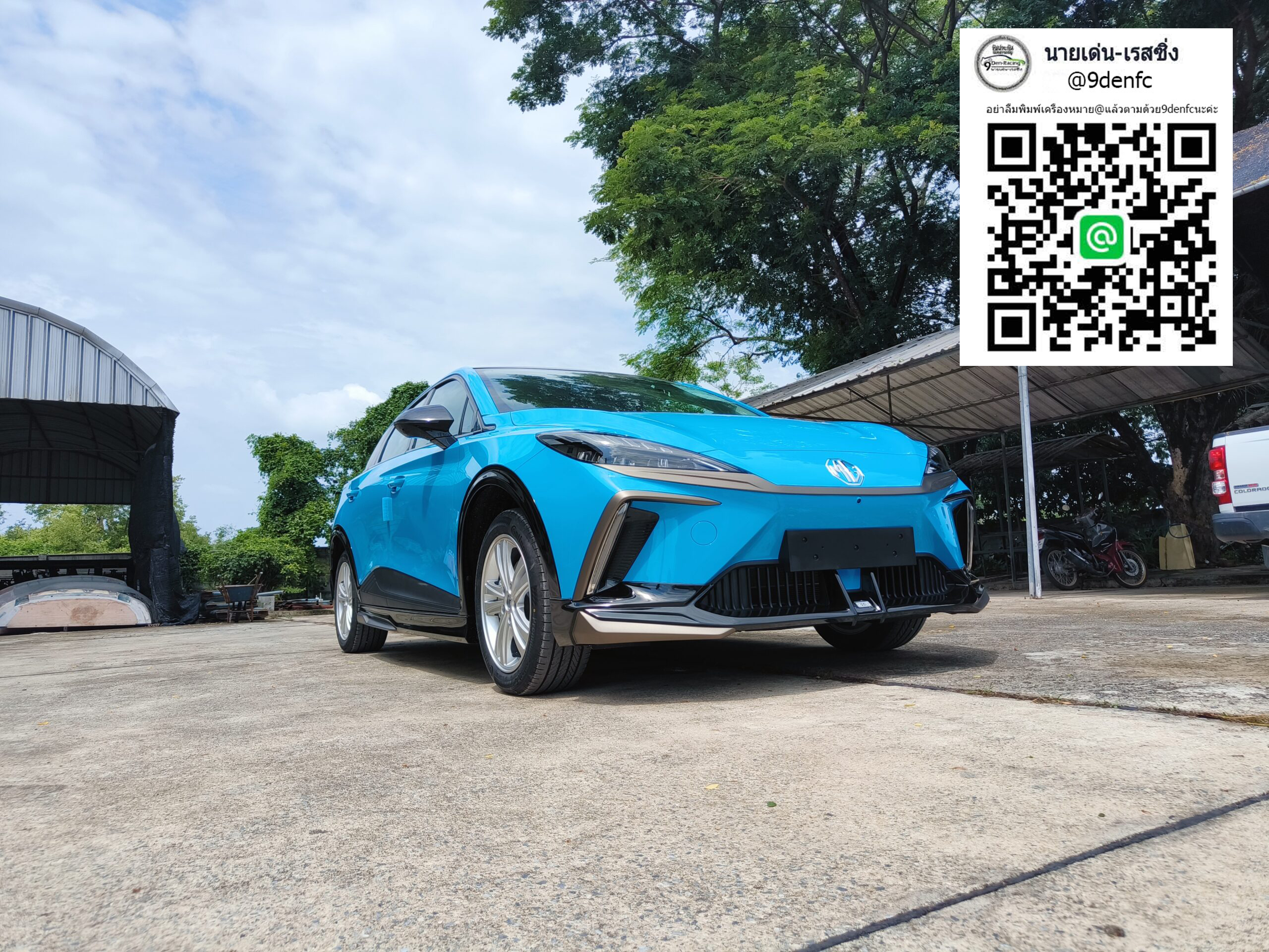 X-THEME VS MG4'2022 [จุดกำเนิดความเร้าใจ พบกับความตื่นเต้นใหม่ได้แล้วที่นี่วันนี้)