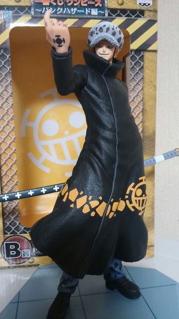 Law ของแท้ JP แมวทอง - Ichiban Kuji Banpresto [โมเดลวันพีช]