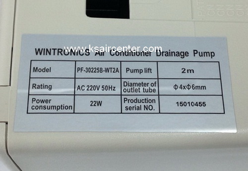 ปั๊มน้ำทิ้ง (กาลักน้ำ) (เดรนปั้ม) WINMAX