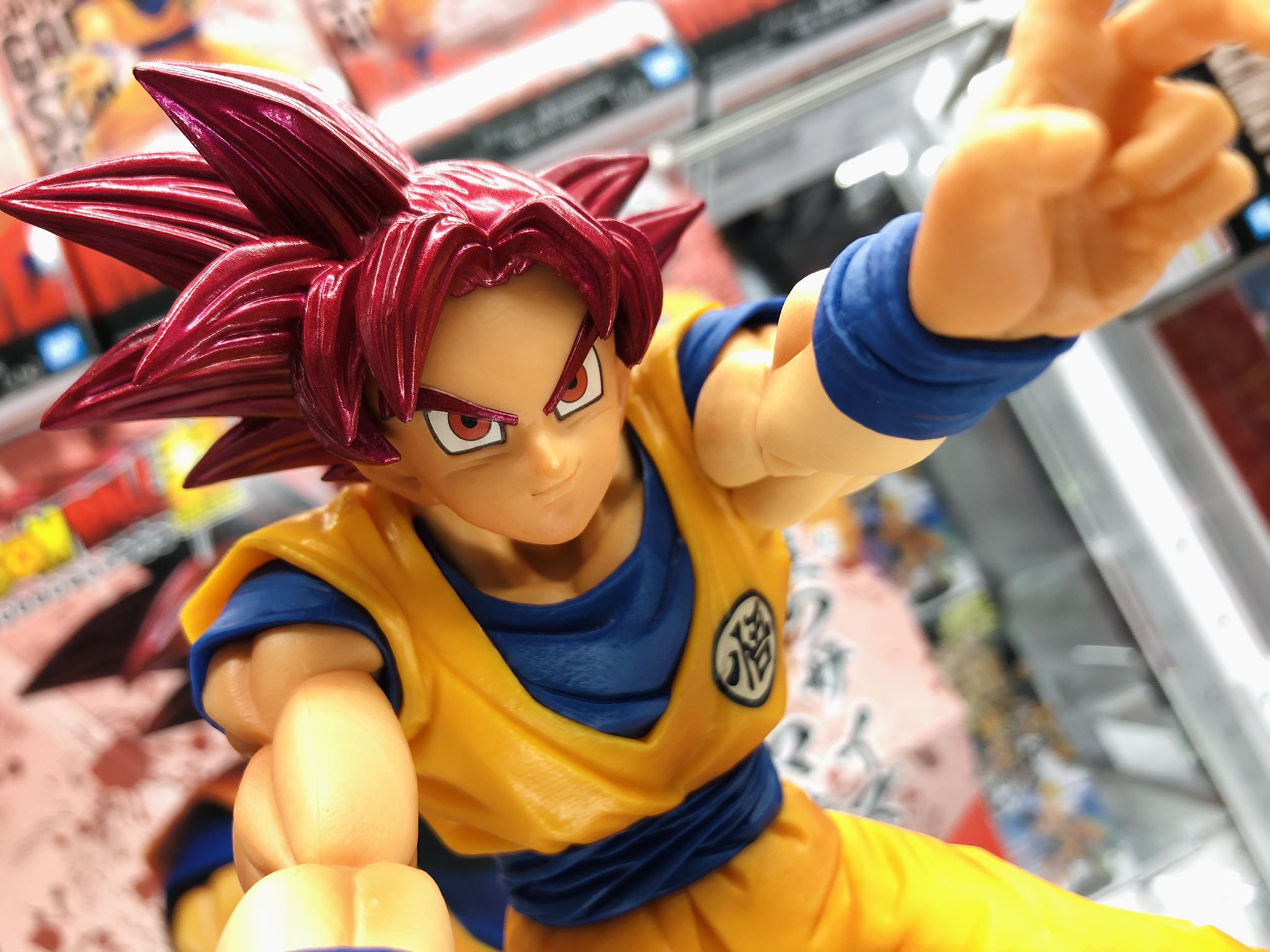Goku Super Saiyan God ของแท้ JP แมวทอง - Maximatic Banpresto [โมเดลดราก้อนบอล]
