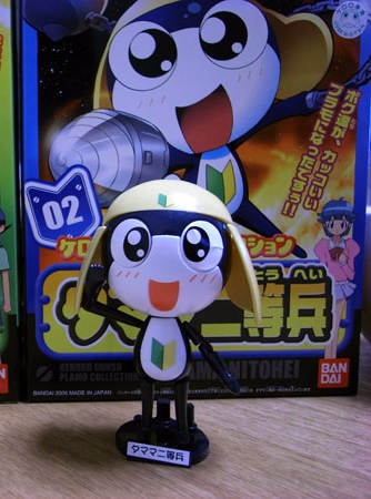 Tamama (แบบประกอบ) ของแท้ JP - Plamo Collection Bandai [โมเดล Keroro]
