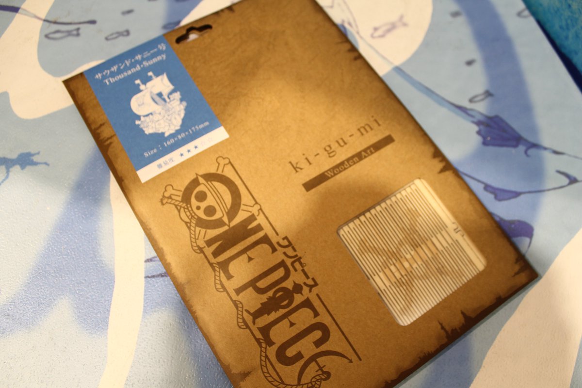 Thousand Sunny (แบบประกอบ) ของแท้ JP แมวทอง - Wooden Art ki-gu-mi [โมเดลเรือวันพีช]