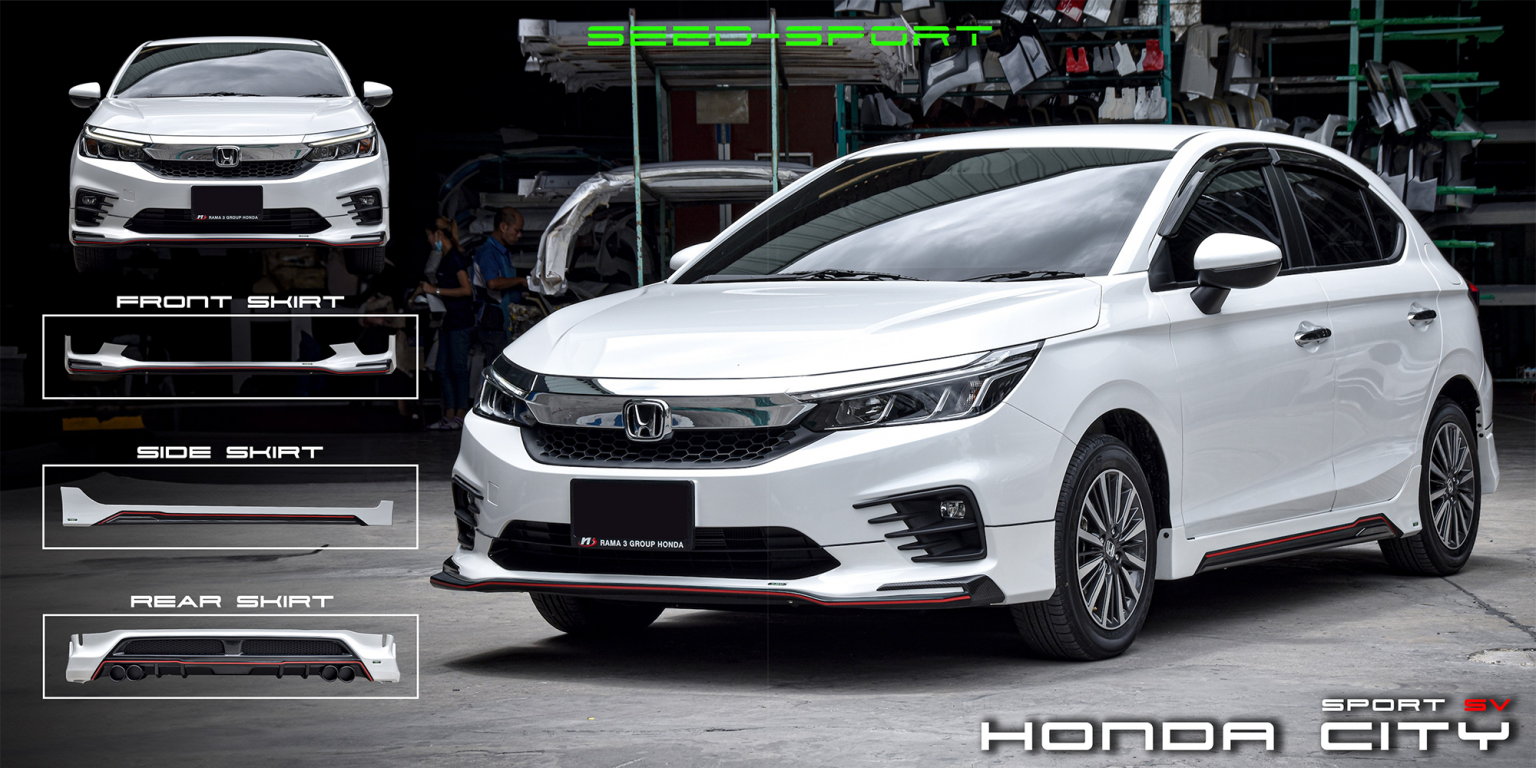 SEED-SPORT SV VS HONDA CITY HATCHBACK SPORT SV'20 [ยิ่งจ้องมองยิ่งใจละลายย]
