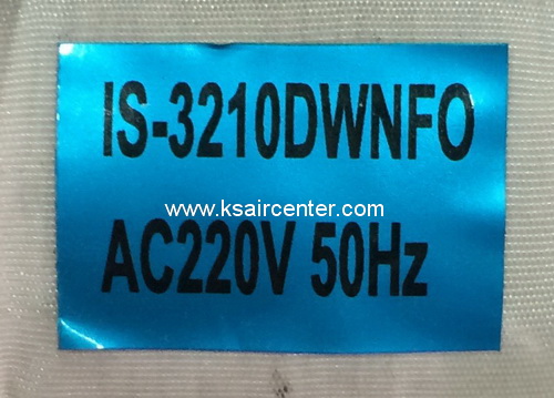 มอเตอร์ ตู้เย็น โนฟรอส แกนเล็ก LG แจ๊คขาว