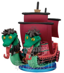 Nine Snake Kuja Ship ของแท้ JP แมวทอง - WCF Banpresto [โมเดลวันพีช]