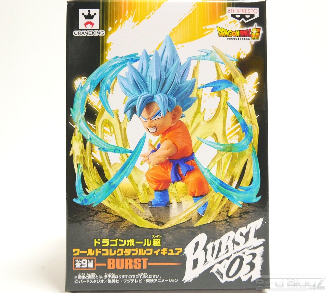 Goku Super Saiyan Blue ของแท้ JP แมวทอง - WCF Burst Banpresto [โมเดลดราก้อนบอล]