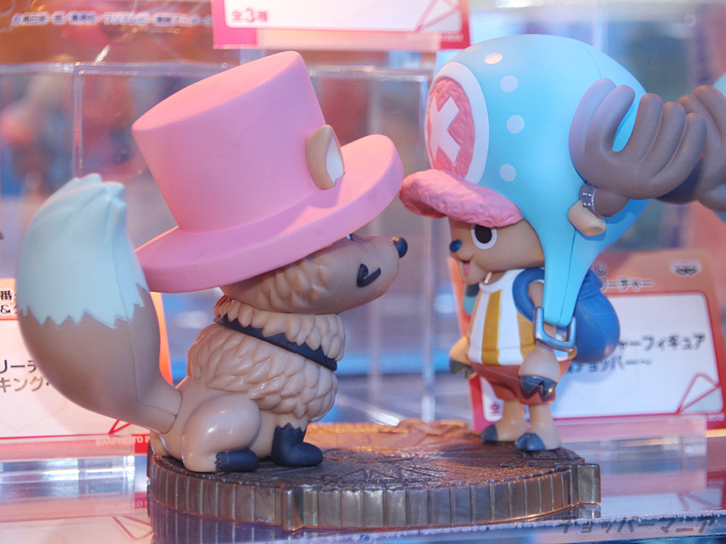Chopper & Chopper Fake ของแท้ JP แมวทอง - Ichiban Kuji Banpresto [โมเดลวันพีช] (2 ตัว)