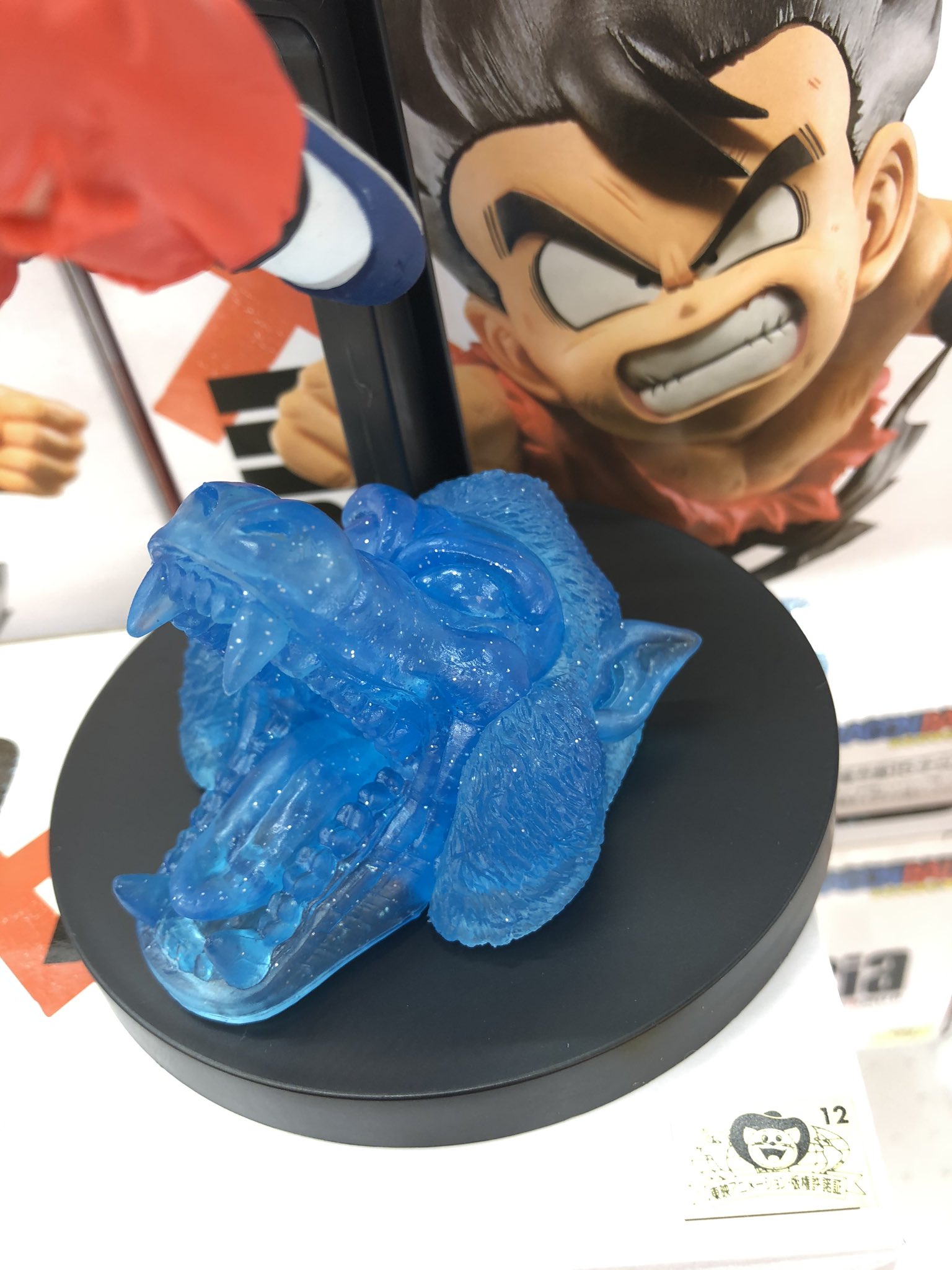 Goku ของแท้ JP แมวทอง - Gxmateria Banpresto [โมเดลดราก้อนบอล]