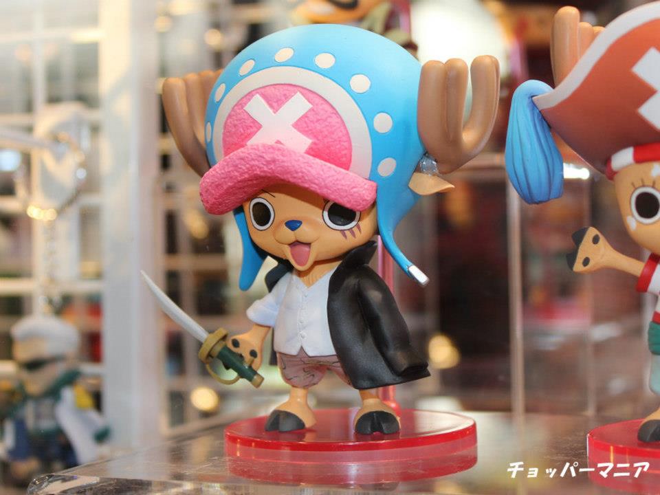 Chopper (Shanks) ของแท้ JP แมวทอง - Pirate Aim Banpresto [โมเดลวันพีช]