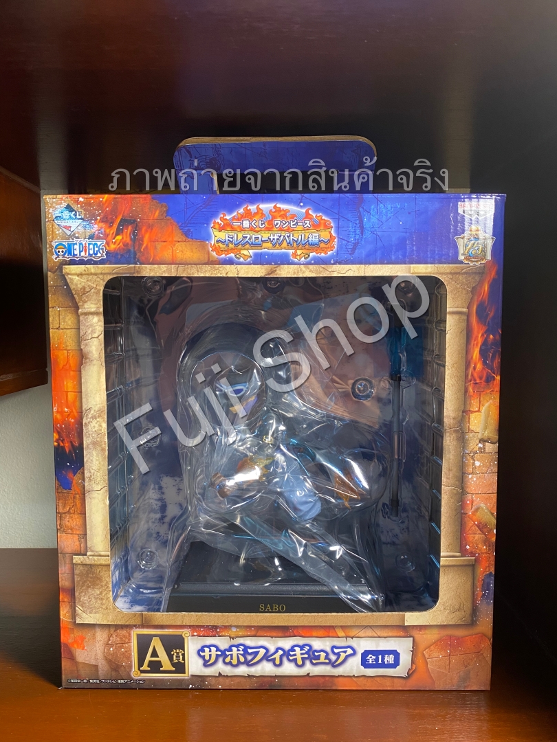 Sabo ของแท้ JP แมวทอง - Ichiban Kuji Banpresto [โมเดลวันพีช]
