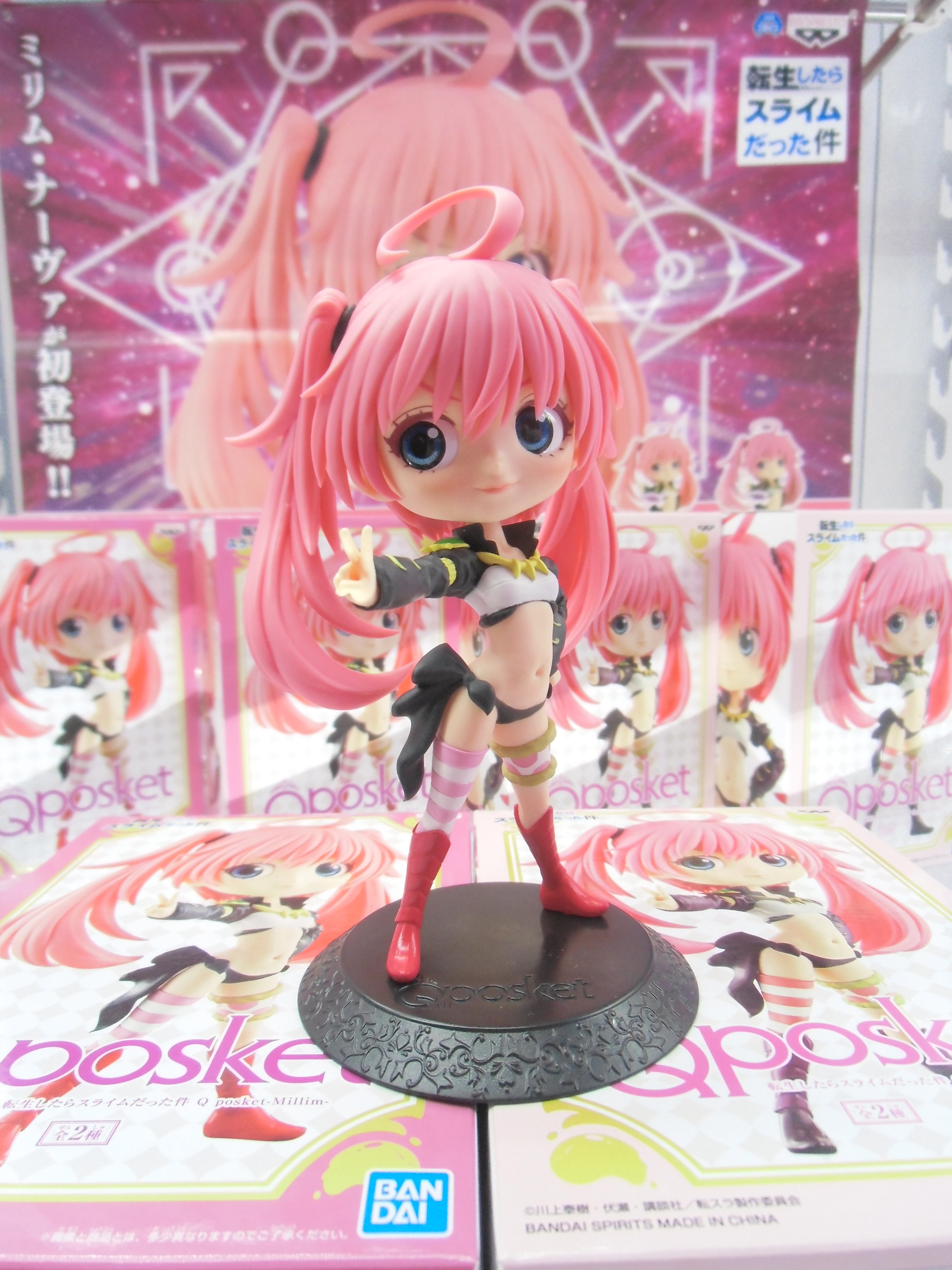 Milim ของแท้ JP - Q Posket Banpresto [โมเดล Slime]