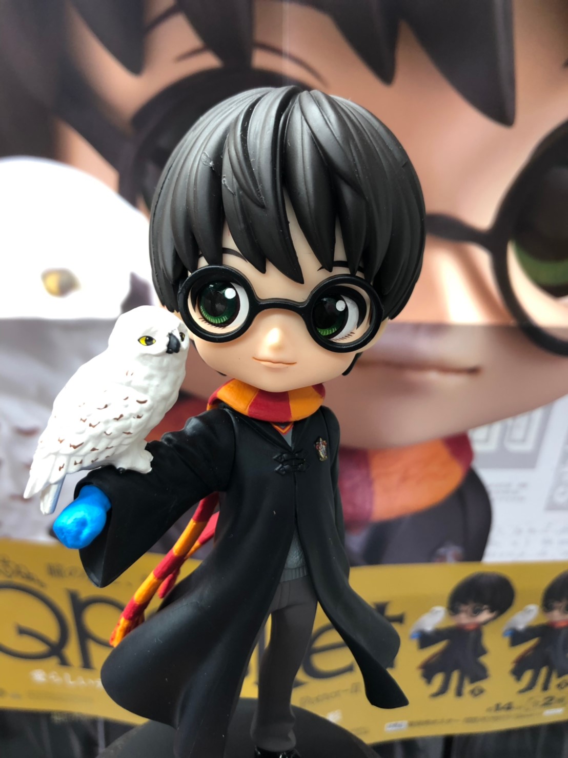 Harry Potter - Normal Color ของแท้ JP - Q Posket Banpresto [โมเดล Harry Potter]