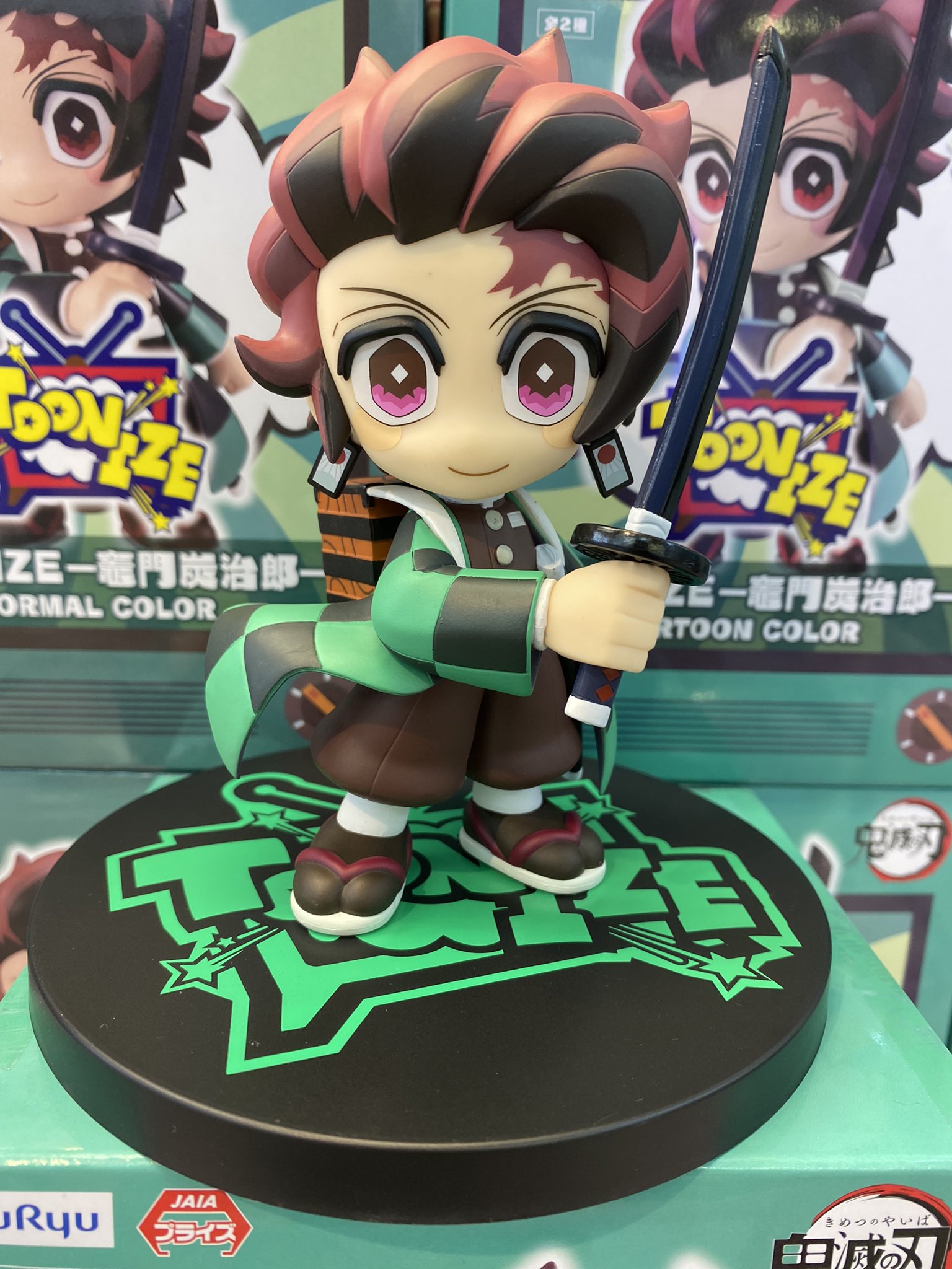 Tanjiro ของแท้ JP - Toonize FuRyu [โมเดล Demon Slayer]