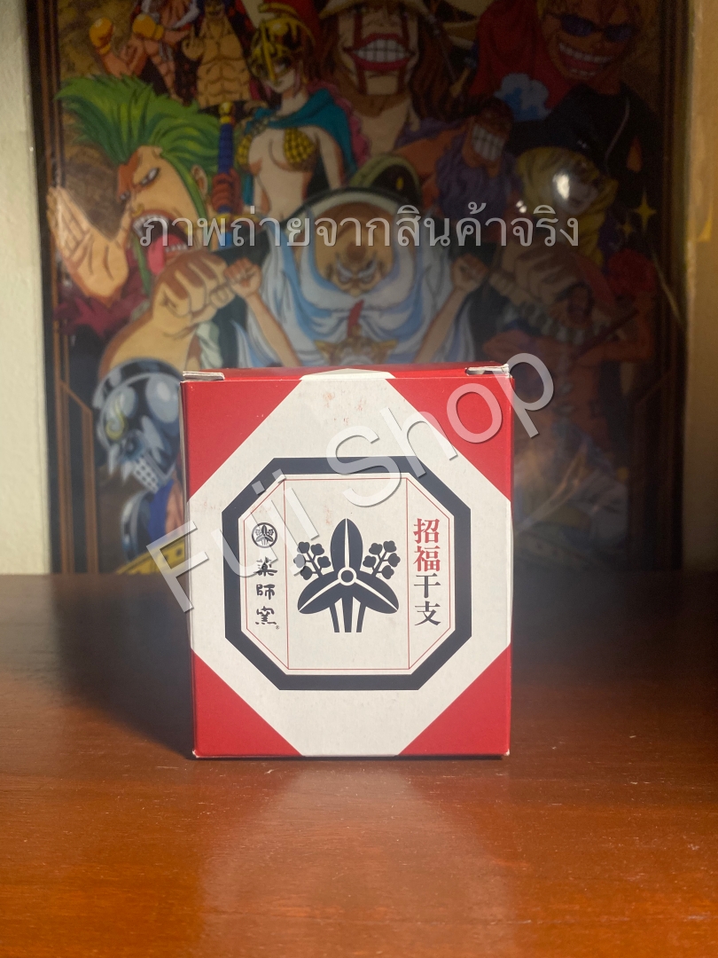 กระต่ายนำโชค ญี่ปุ่น ของแท้ - กระต่ายโต้คลื่น [ สินค้าพร้อมส่ง ]