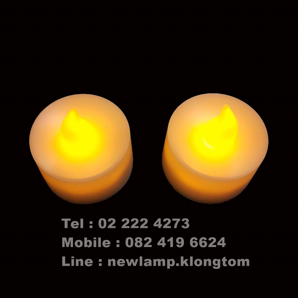 เทียนจิ๋ว