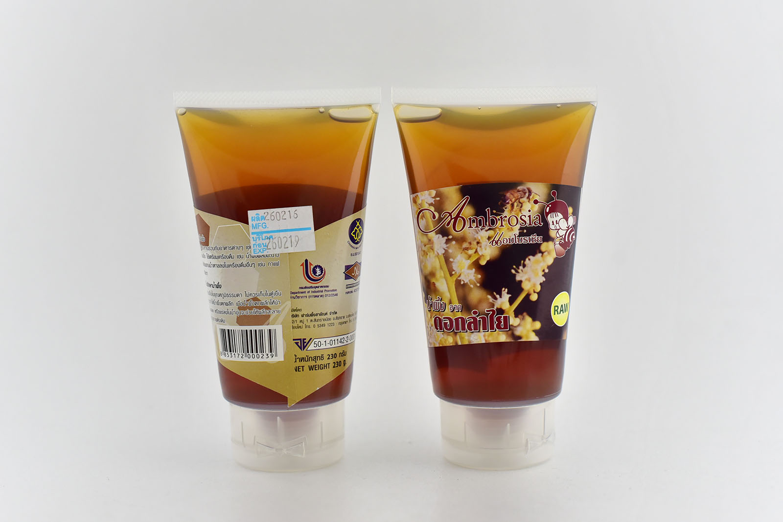 น้ำผึ้งลำไยบรรจุหลอดขนาด 230 กรัม (Raw Honey) ยี่ห้อ Ambrosia