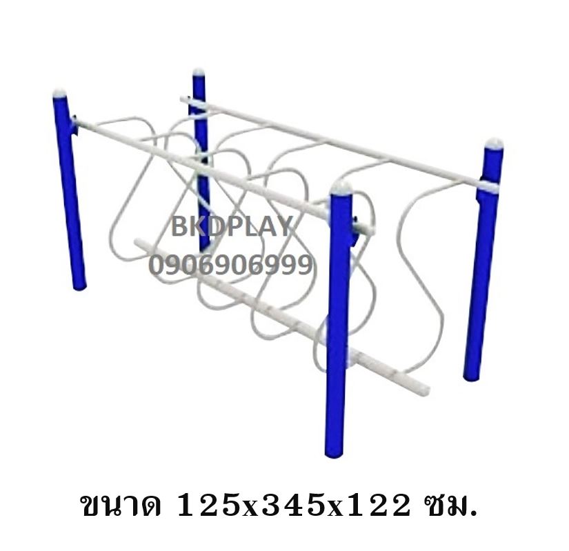 เครื่องออกกำลังกาย กลางแจ้ง ชุดอุปกรณ์ บริหารฝึก การทรงตัว แบบคานเดิน ซิกแซก ลานกีฬา อเนกประสงค์ สนามกีฬา