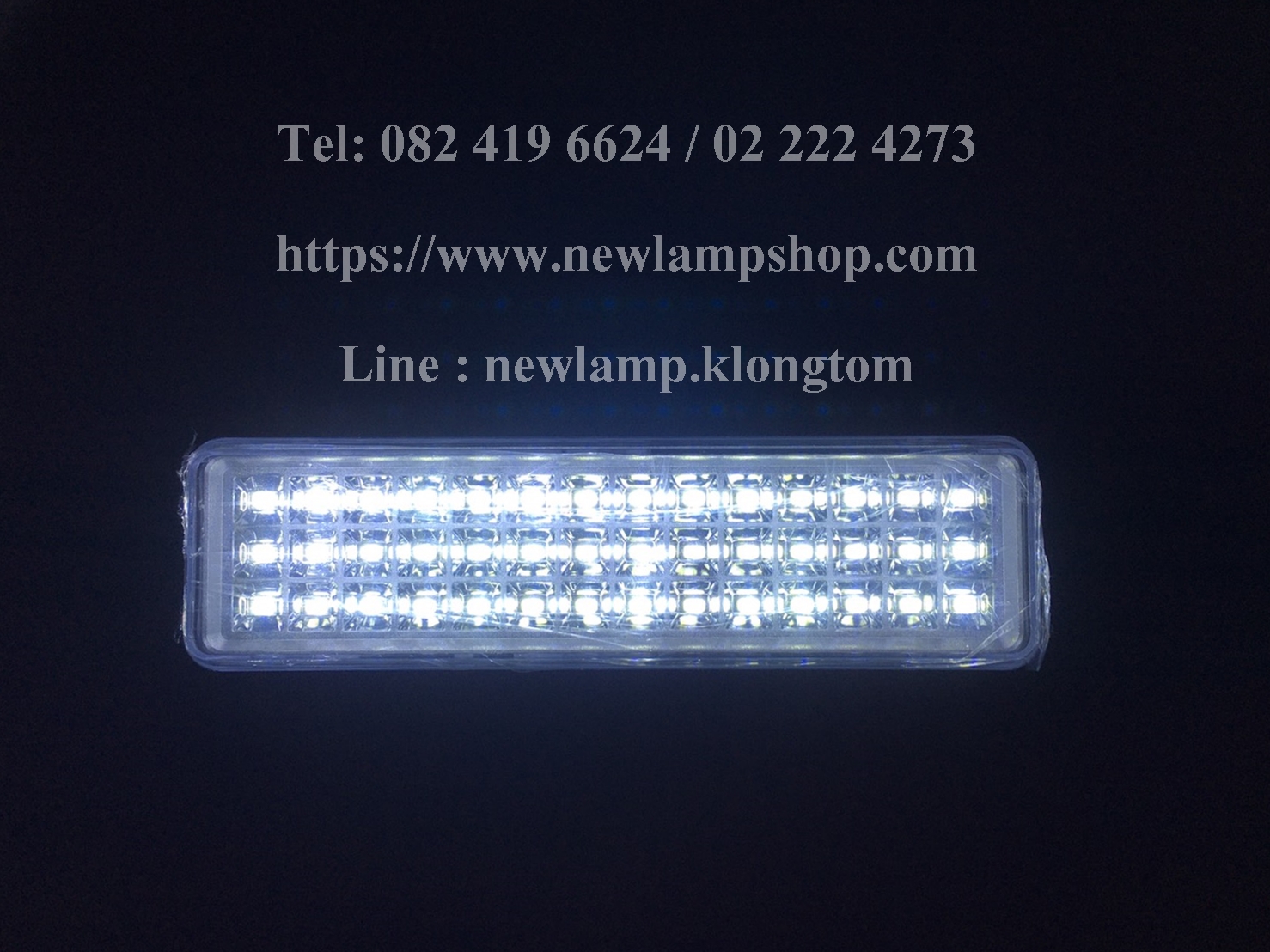 ไฟฉุกเฉิน LED SMD 42 ดวง (ONLITE )