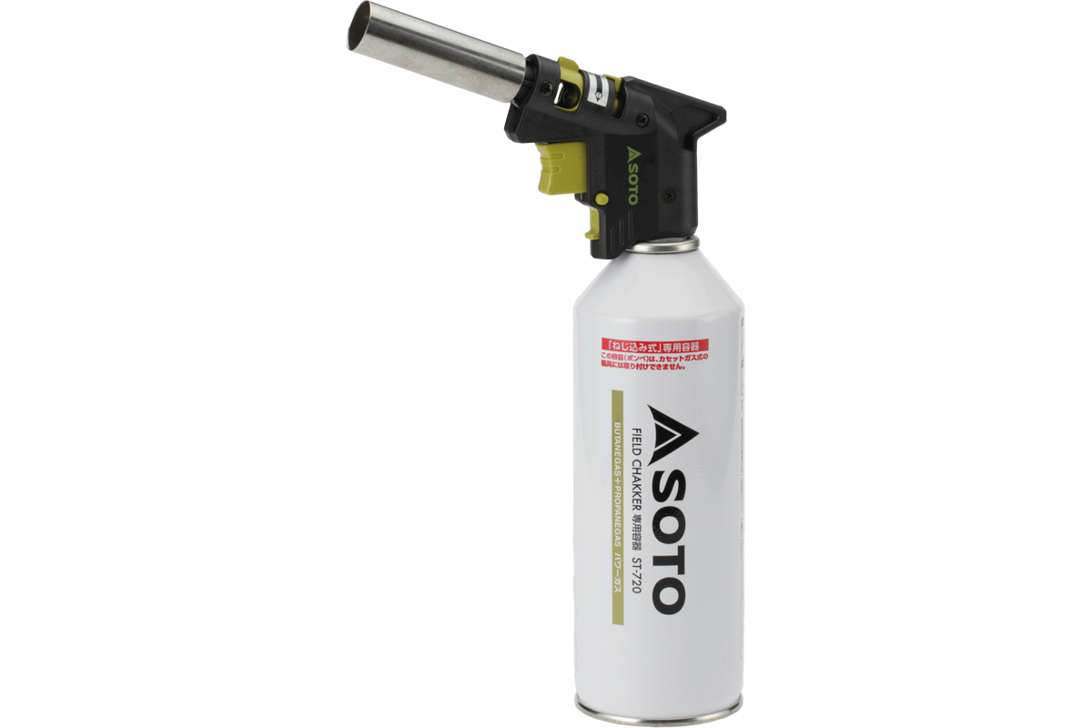 Field Lighter