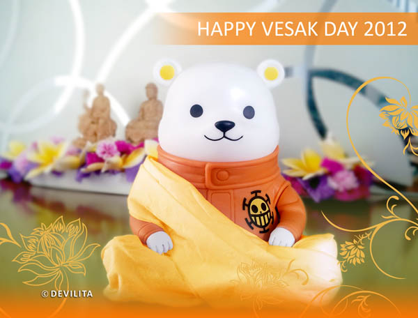 Bepo ของแท้ JP แมวทอง - Chara Bank Megahouse [โมเดลวันพีช]