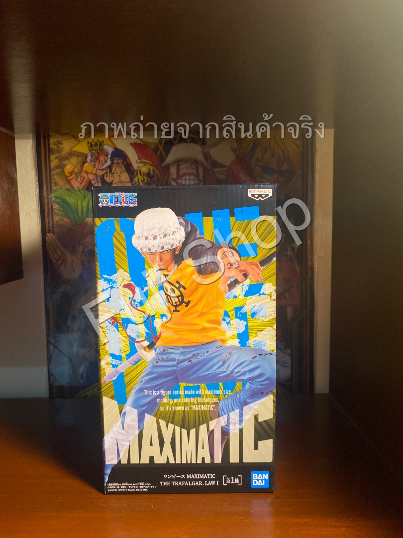 Law ของแท้ JP แมวทอง - Maximatic Banpresto [โมเดลวันพีช]