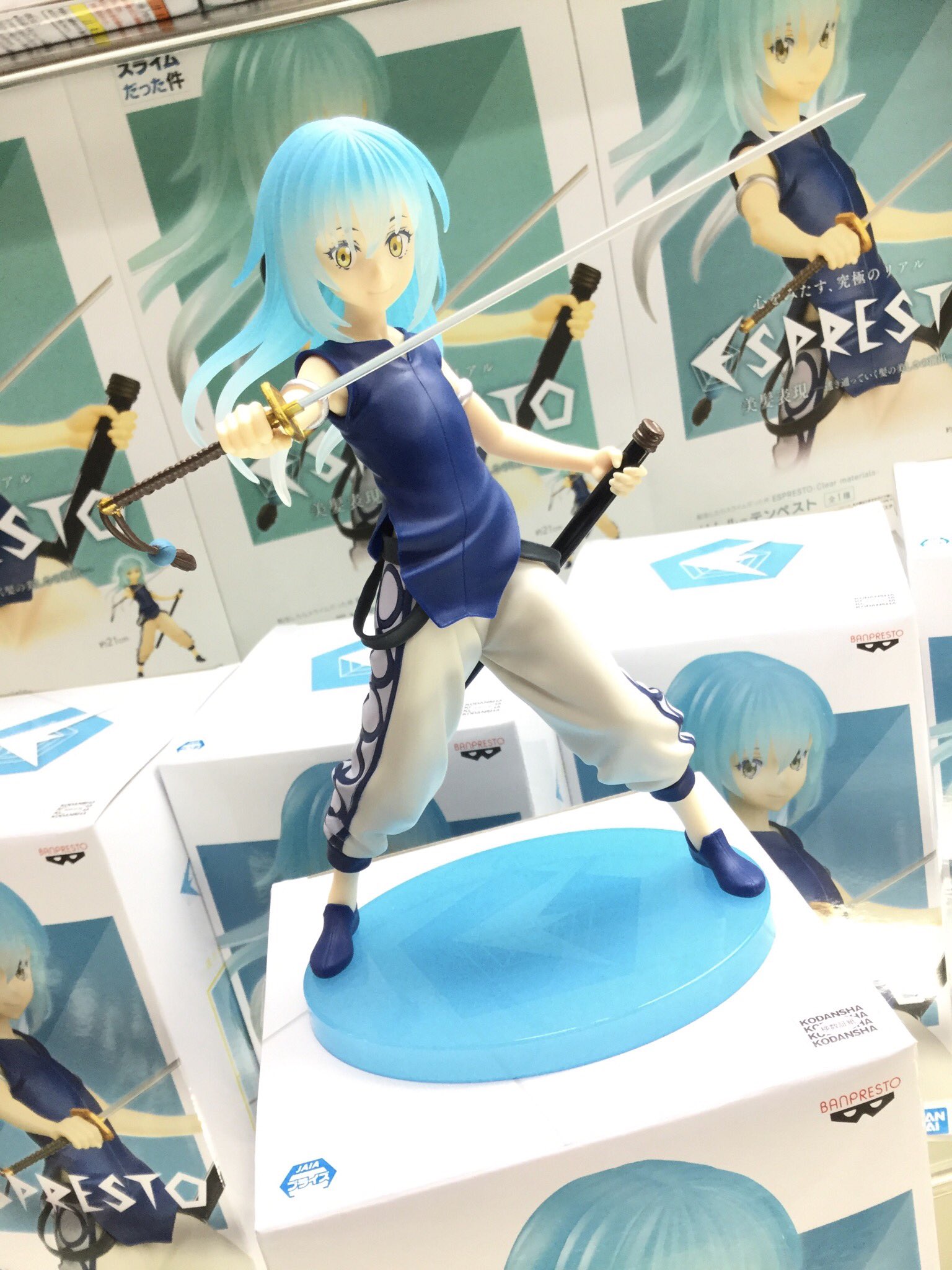 Rimuru ของแท้ JP - Espresto Banpresto [โมเดล Slime]