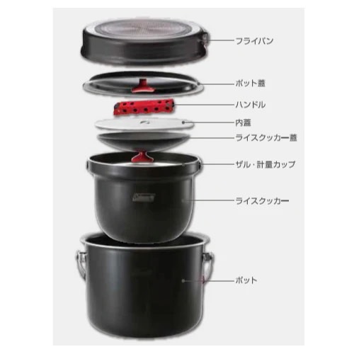 CM JP Aluminium Cooker Combo