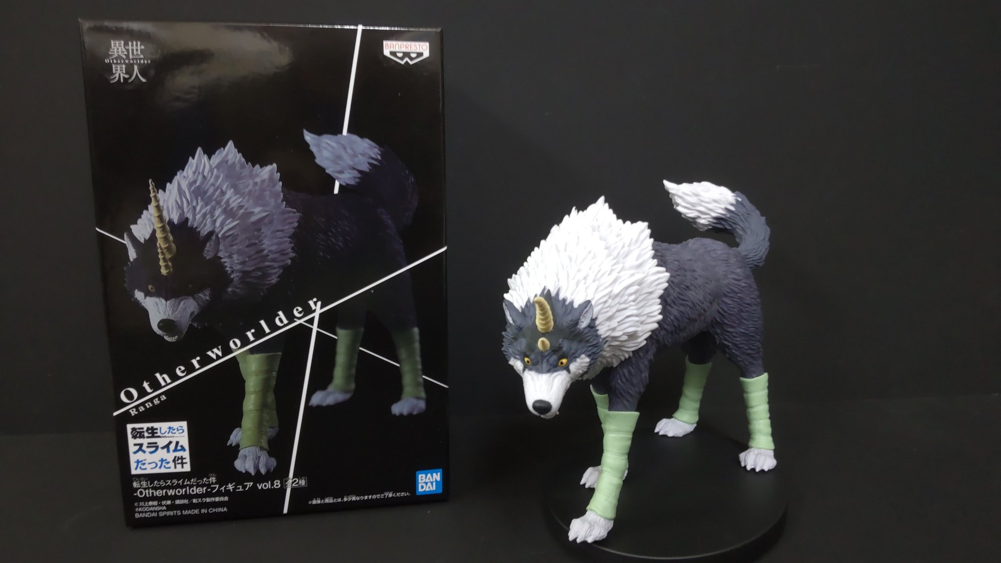 Ranga ของแท้ JP - Otherworlder Banpresto [โมเดล Slime]