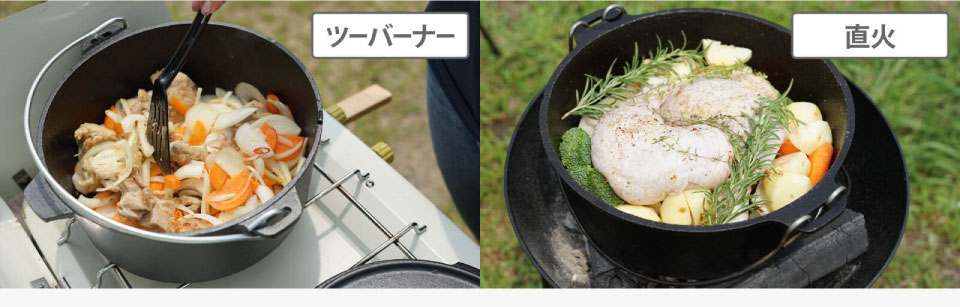 3Pcs Dutch Oven Starter Set (10 Inch) หม้อดัช