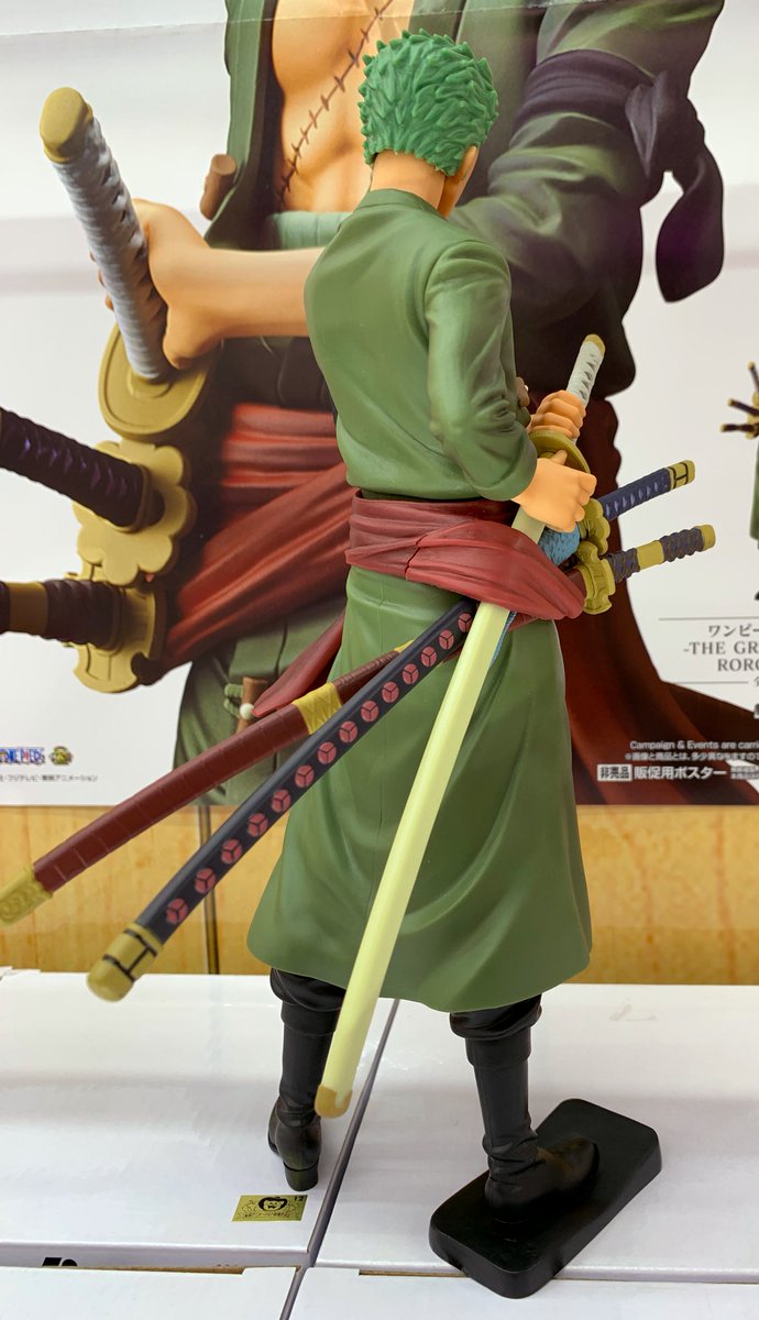 Zoro ของแท้ JP แมวทอง - Grandista Banpresto [โมเดลวันพีช]
