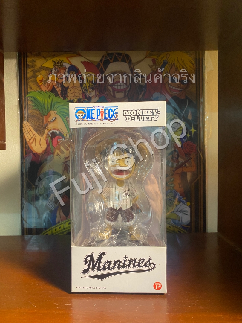 Luffy ของแท้ JP แมวทอง - Plex [โมเดลวันพีช]