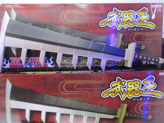 Zabimaru Katana ของแท้ JP - Furyu [โมเดล Bleach]