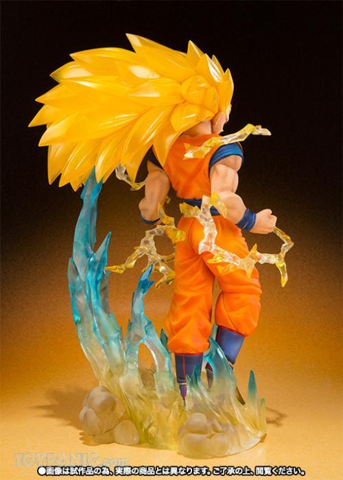 Goku Super Saiyan 3 ของแท้ JP แมวทอง - Figuarts Zero Bandai [โมเดลดราก้อนบอล]