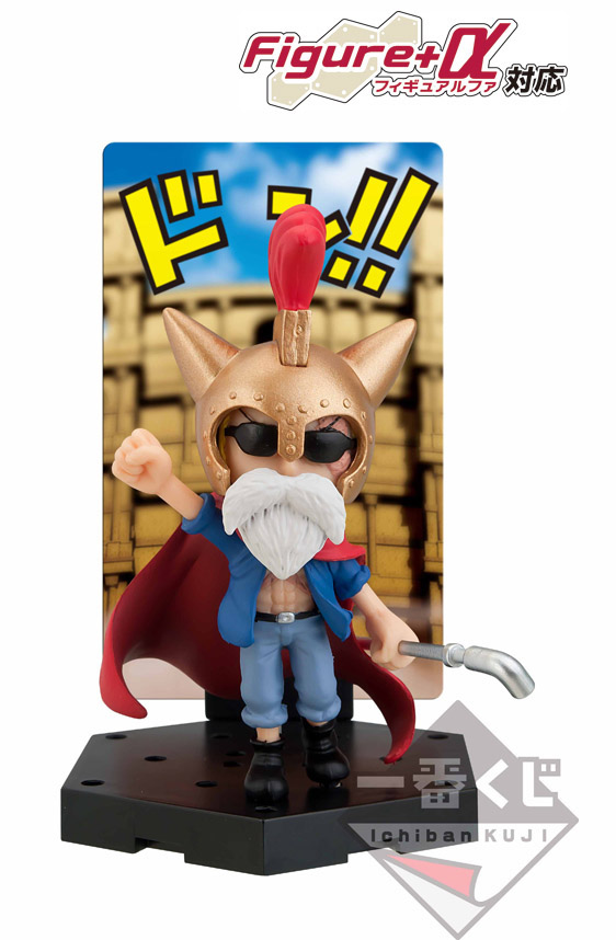 Sabo ของแท้ JP แมวทอง - WCF Ichiban Kuji Banpresto [โมเดลวันพีช]