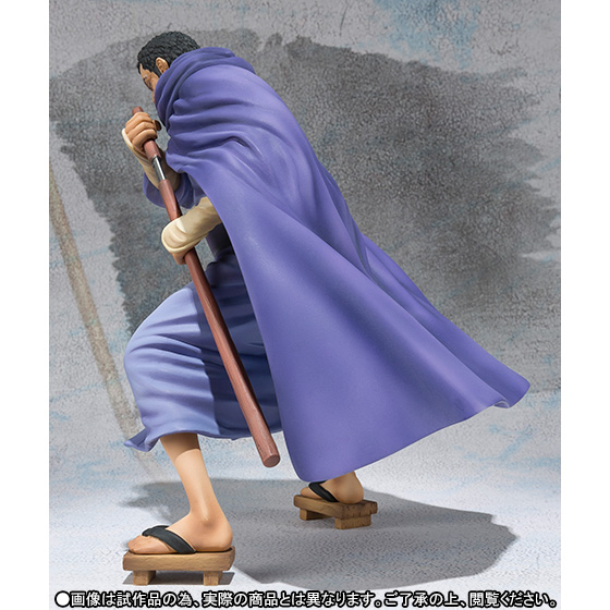 Fujitora ของแท้ JP แมวทอง - Figuarts Zero Bandai [โมเดลวันพีช]