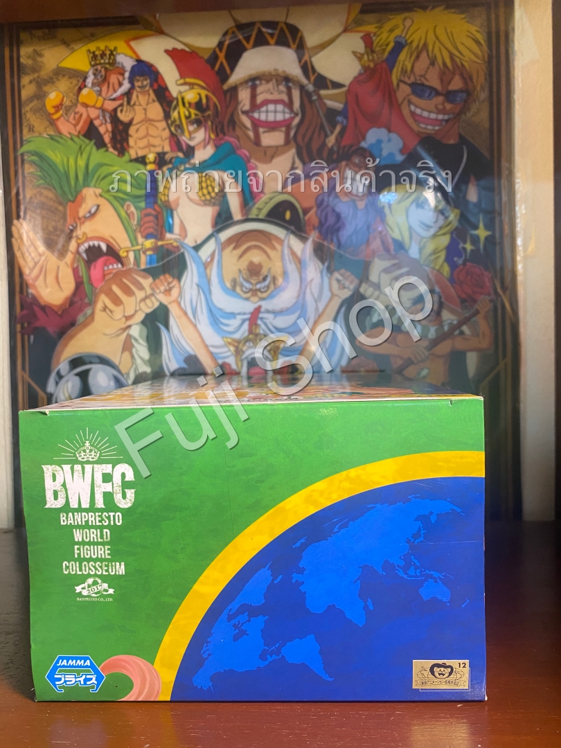 Shirahoshi ของแท้ JP แมวทอง - Banpresto World Figure Colosseum [โมเดลวันพีช]