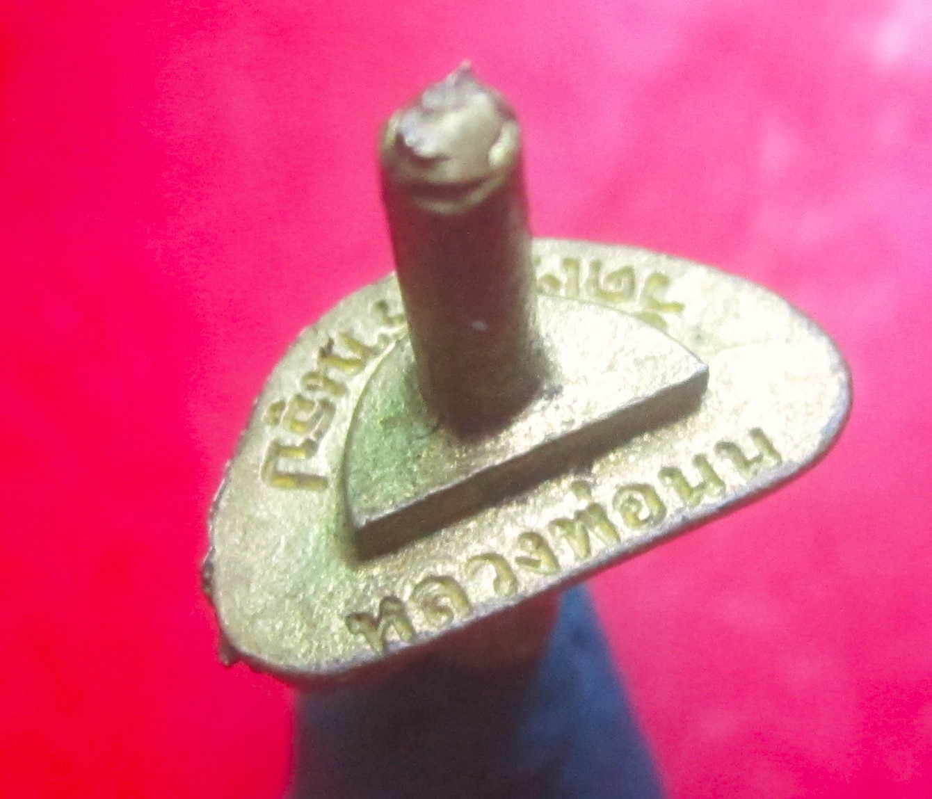 พระยอดธง หลวงพ่อนน วัดเขาพรานธูป จ.ประจวบ ตีรีขันธ์