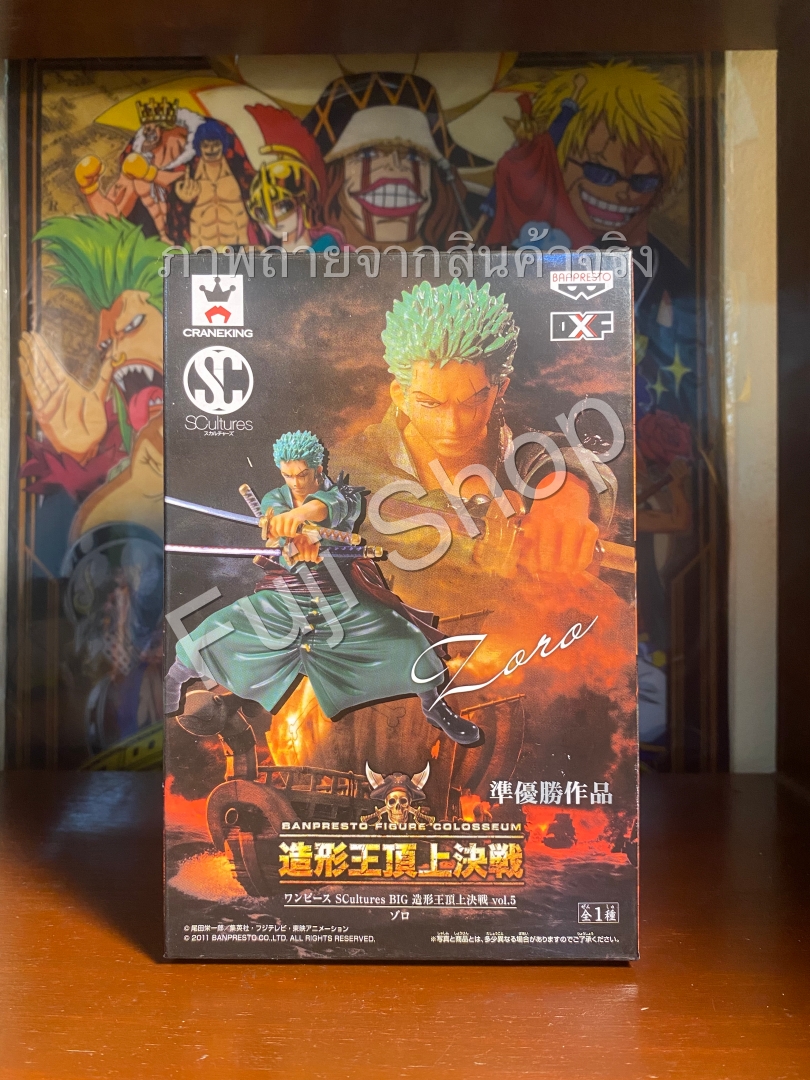 Zoro ของแท้ JP แมวทอง - Scultures Banpresto [โมเดลวันพีช]
