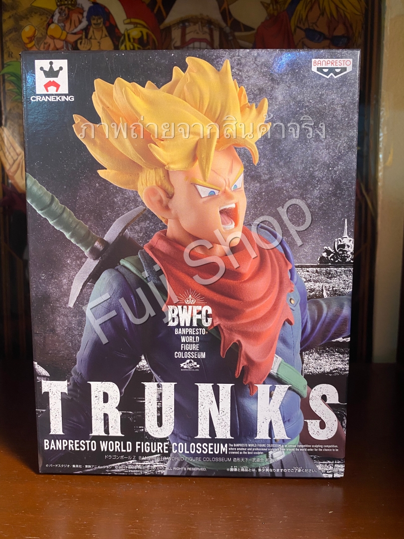 Trunks Super Saiyan ของแท้ JP แมวทอง - Banpresto World Figure Colosseum [โมเดลดราก้อนบอล]