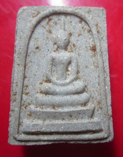 พระสมเด็จคะแนน วัดป่าสามัคคีธรรม จ.ลพบุรี ปี2536 องค์ที่1