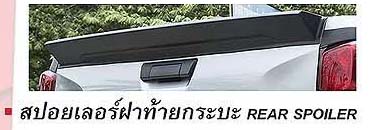 K-Style VS All New IsuzuD-MAX X-Series รถเตี้ย4ประตู Cab4'2020 [แต่งให้เด็กมันดู!]