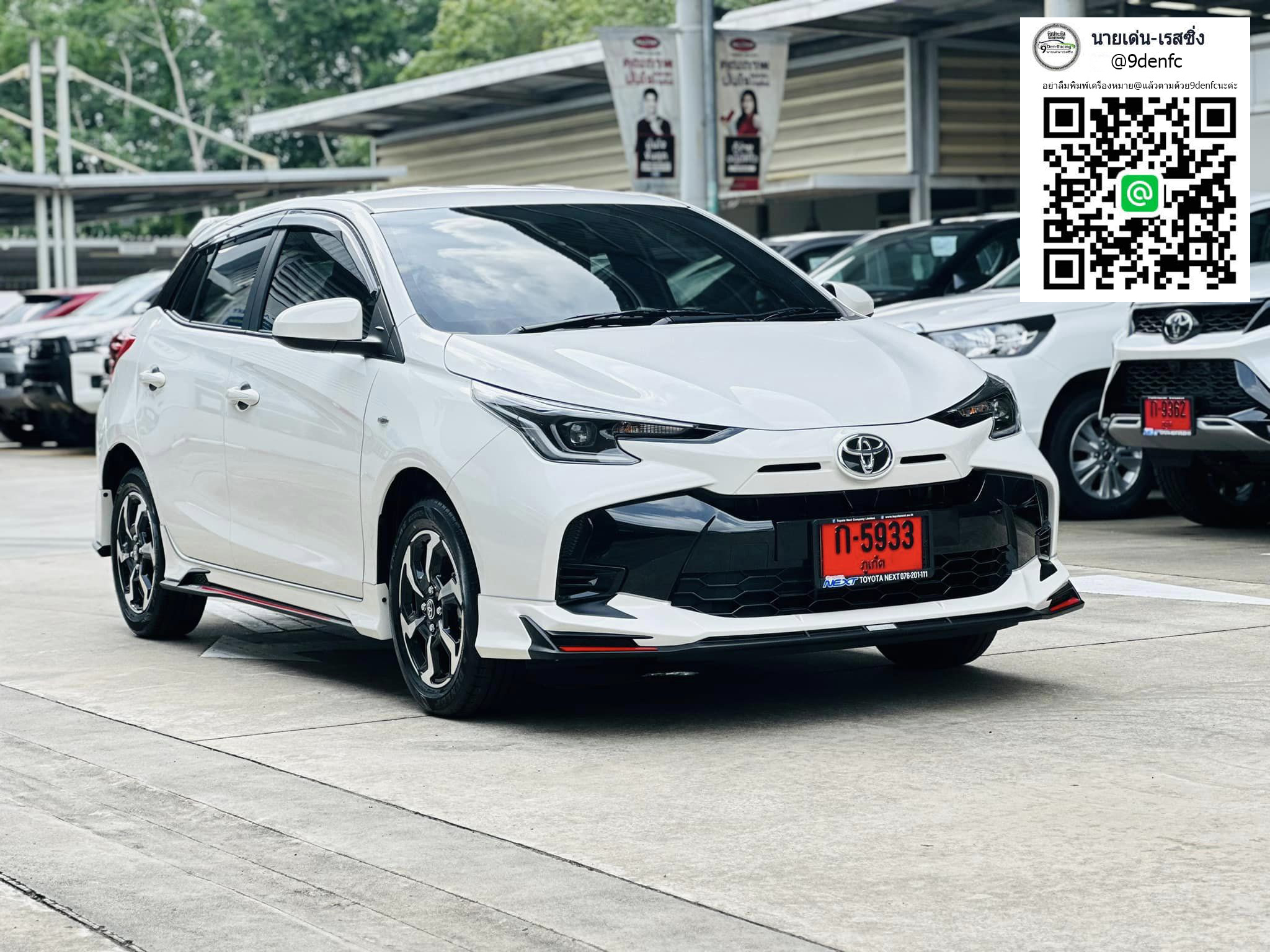 𝗗𝗥𝗜𝗩𝗘-𝗦 VS Toyota Yaris Hatchback 5Drs.'2023 [ชุดแต่ง 𝗗𝗥𝗜𝗩𝗘-𝗦 สปอร์ต เข้ม เต็ม MAX ติดไว้ไม่ตกเทรนด์ ]