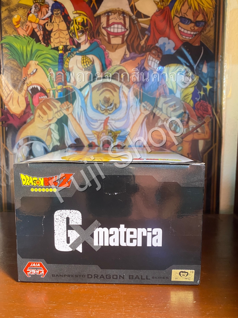 Vegeto Super Saiyan ของแท้ JP แมวทอง - Gxmateria Banpresto [โมเดลดราก้อนบอล]