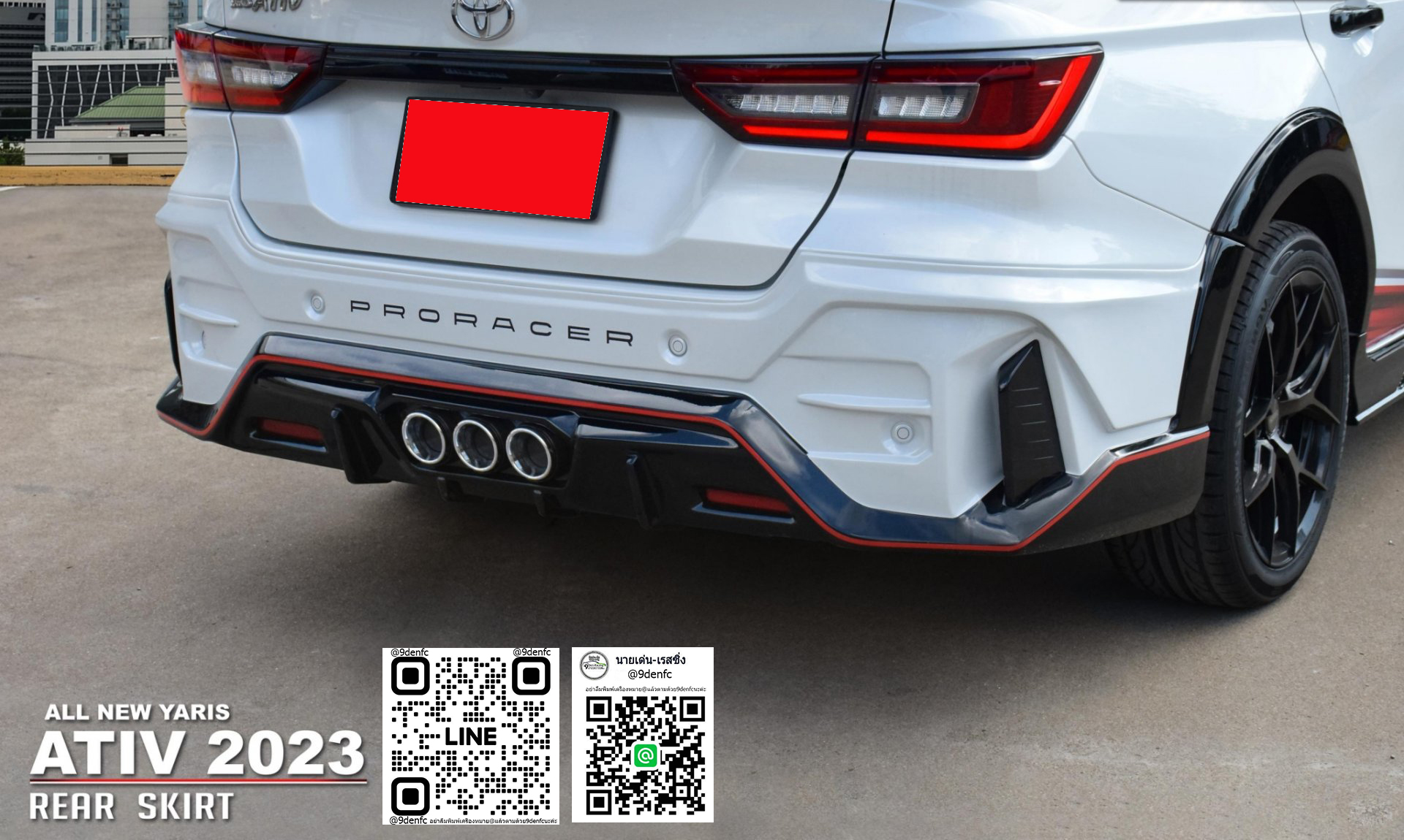 PRORACER VS Toyota Yaris Ativ 4D 2022-On [แบบนี้ซิไม่มีใครเหมือนเรา!]