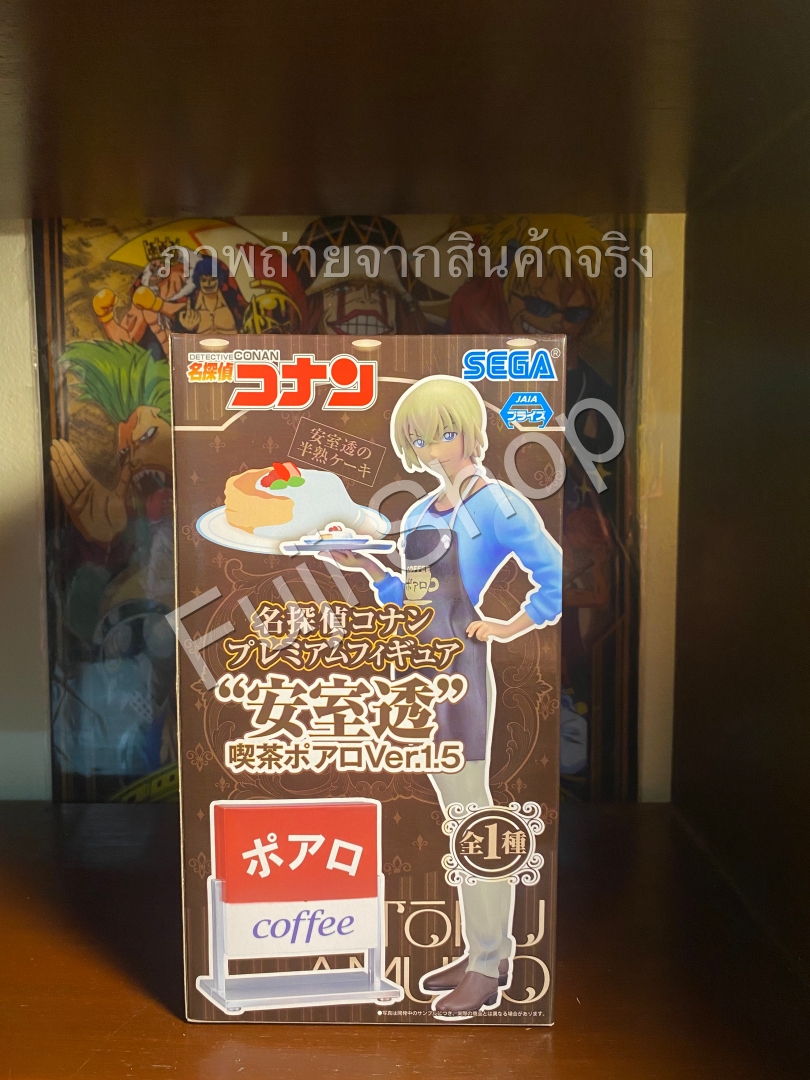 Amuro ของแท้ JP - Sega [โมเดลโคนัน]