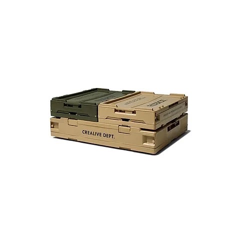 Portable Folding Storage Container S Khaki