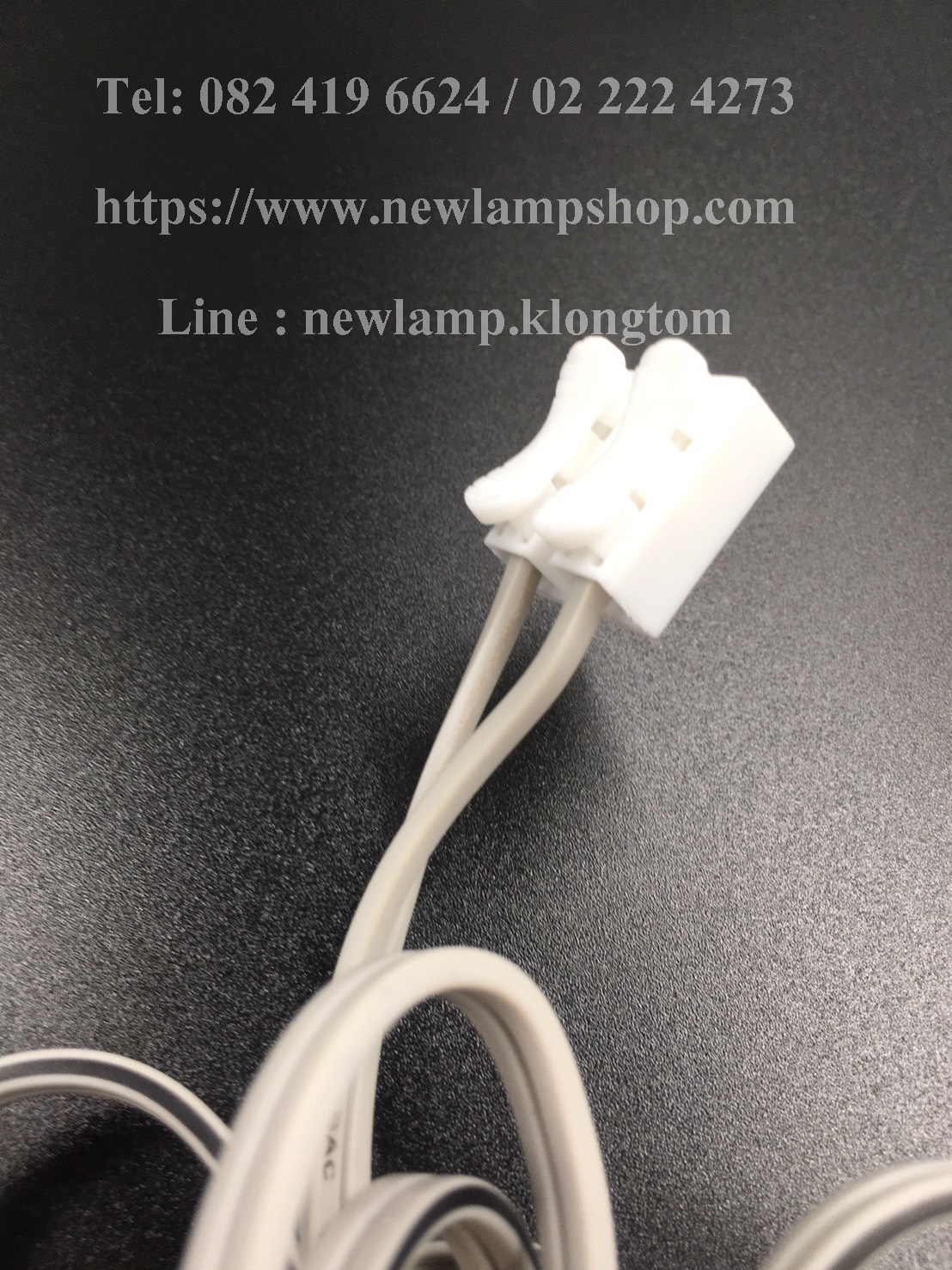 เต๋าต่อสายแบบหนีบ 3 ตัว