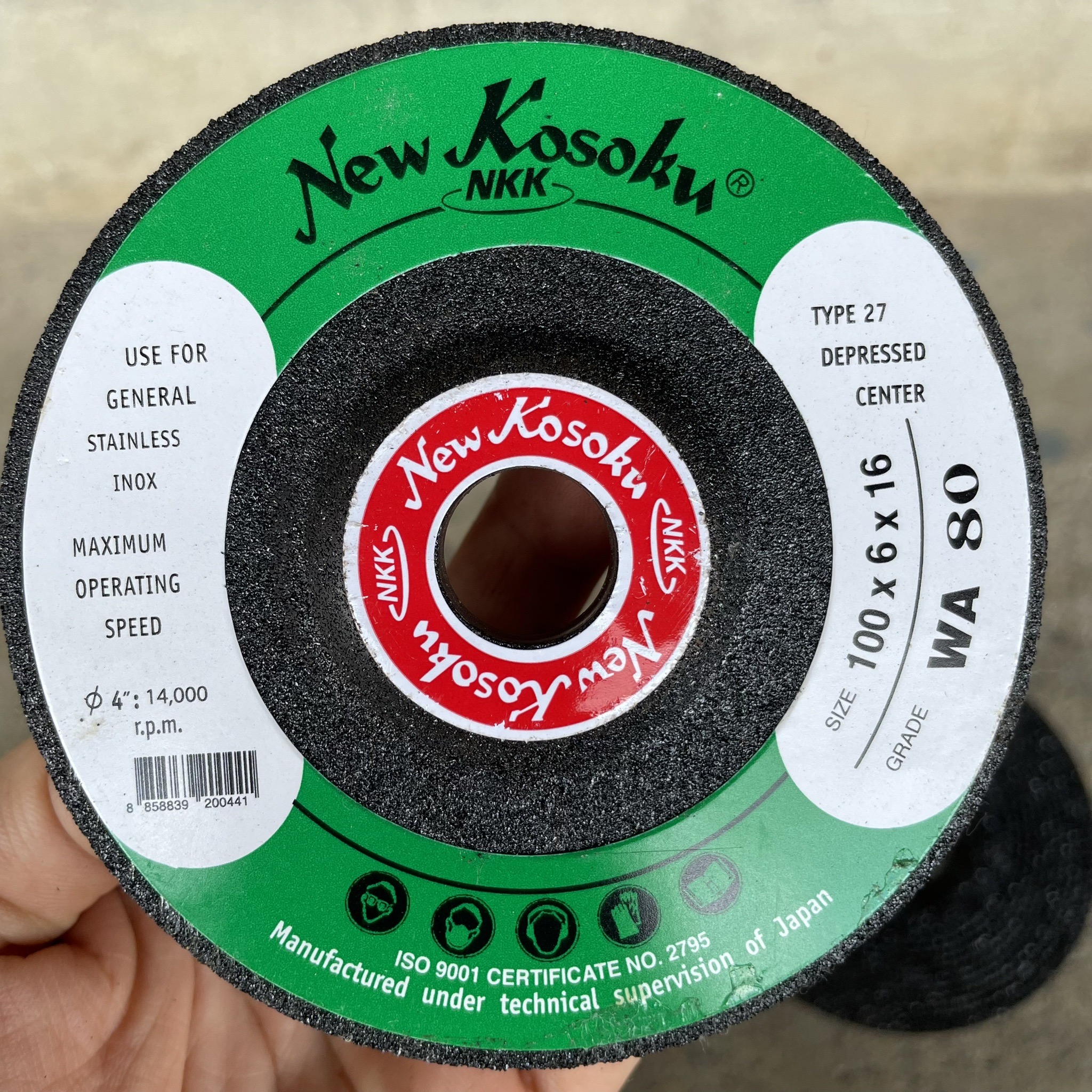 แผ่นเจียร์สเตนเลส WA80 NKK 4x6 (25/PK)