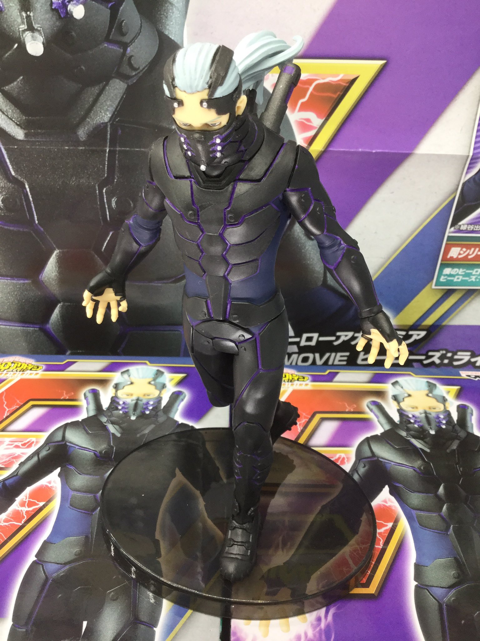 Nine ของแท้ JP - Banpresto [โมเดล My Hero Academia]