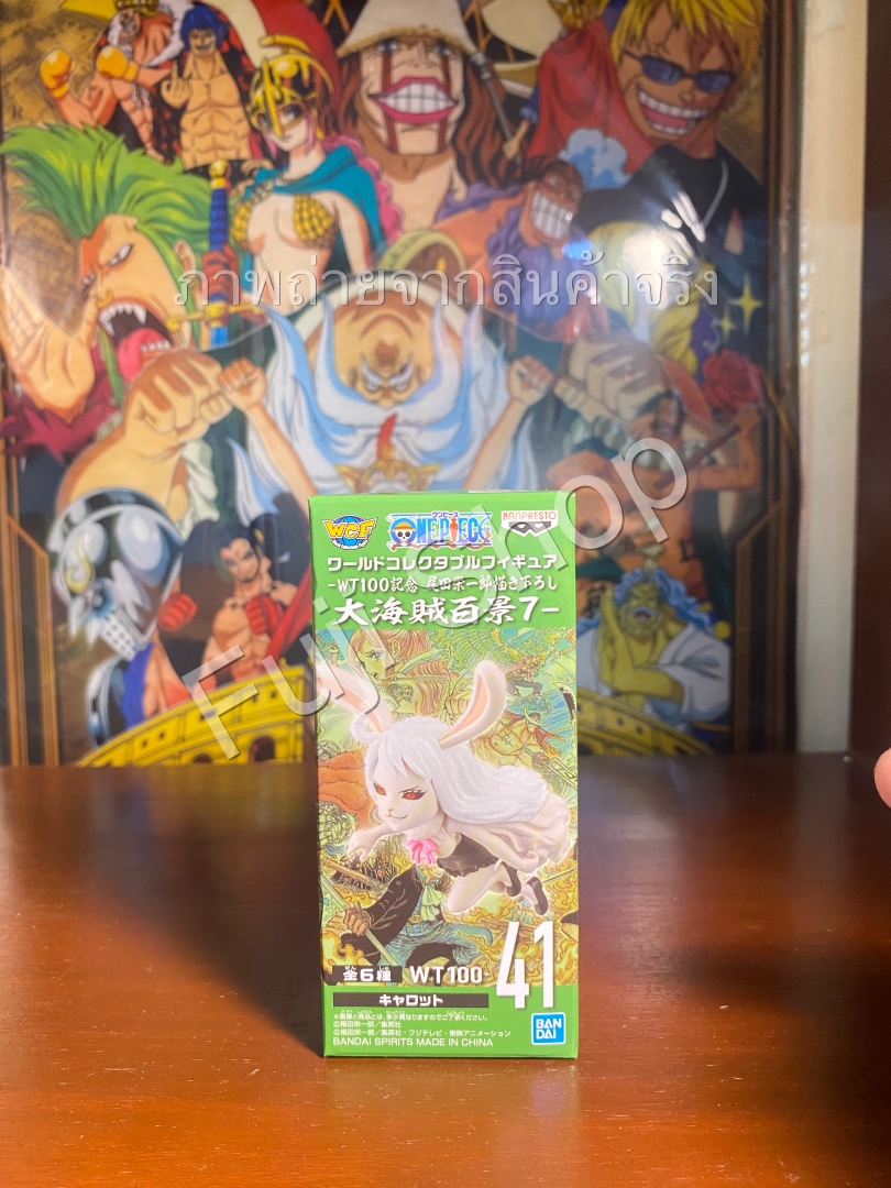 Carrot ของแท้ JP แมวทอง - WCF Banpresto [โมเดลวันพีช]